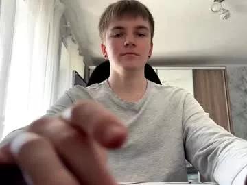 lustviper from Chaturbate is Freechat