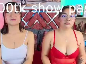 lusty_ladies from Chaturbate is Freechat