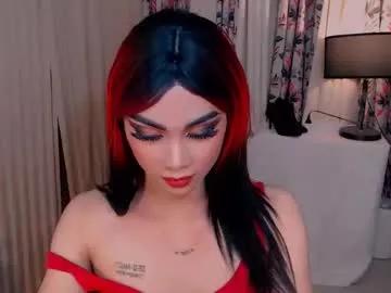 Girls: discover live performances with matured cam models, from teasing to fixations, in a variety of stunning live sex cams.