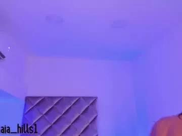 Girls: discover live performances with matured cam models, from teasing to fixations, in a variety of stunning live sex cams.