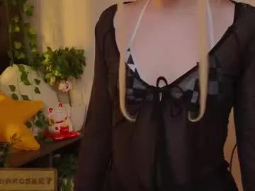 mana_rose from Chaturbate is Freechat