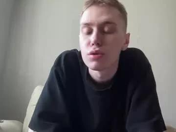 marcusdesir from Chaturbate is Freechat