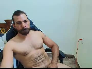 max_love25 from Chaturbate is Freechat