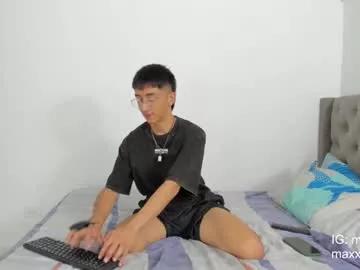 maxx_cortes from Chaturbate