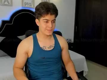 maxxicruz from Chaturbate