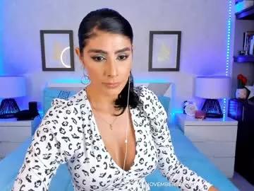 meegan1 from Chaturbate