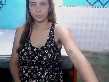 megan_little_ from Chaturbate is Freechat