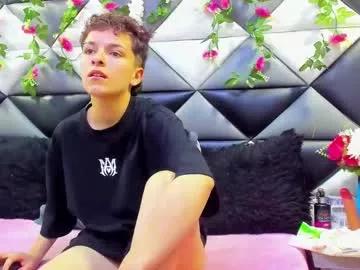 megan_thompsonn_ from Chaturbate is Freechat