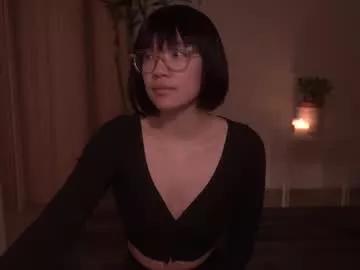 meganmei666 from Chaturbate is Freechat