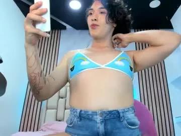 Girls: discover live performances with matured cam models, from teasing to fixations, in a variety of stunning live sex cams.