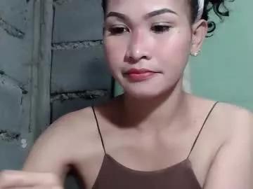 merietiny from Chaturbate is Freechat