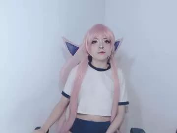miaah_parker from Chaturbate