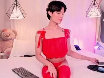 miikebunny from Chaturbate