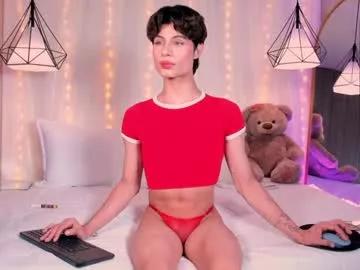 miikebunny from Chaturbate