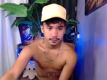 mikell_masterbater from Chaturbate is Freechat
