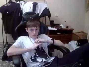 mikkiforus from Chaturbate