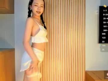 miko_san from Chaturbate is Freechat