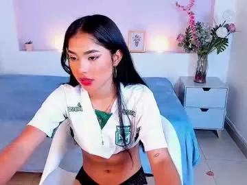 Girls: discover live performances with matured cam models, from teasing to fixations, in a variety of stunning live sex cams.