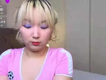 milla_waves from Chaturbate