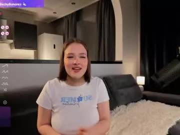 minion_bananes from Chaturbate