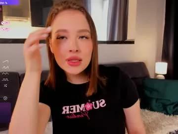 minion_bananes from Chaturbate