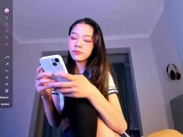 miraann model from Chaturbate