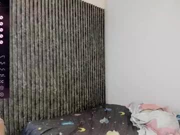 miss69vanesa from Chaturbate is Freechat