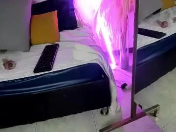 miss_jhelena from Chaturbate is Freechat