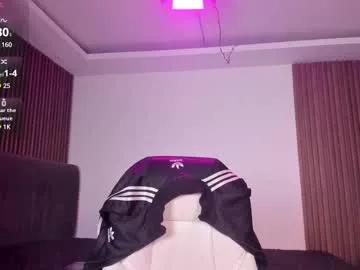 missgigi1 from Chaturbate is Freechat