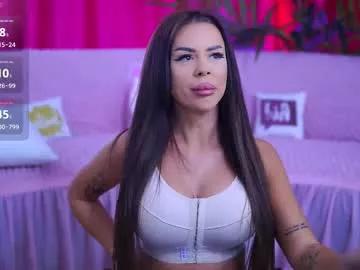misskiarra from Chaturbate is Freechat