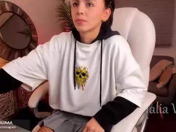 Girls: discover live performances with matured cam models, from teasing to fixations, in a variety of stunning live sex cams.