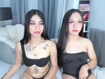 Girls: discover live performances with matured cam models, from teasing to fixations, in a variety of stunning live sex cams.