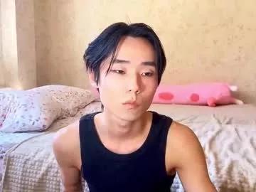 miti_121 from Chaturbate is Freechat