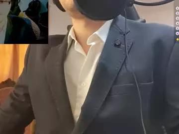 moonsire from Chaturbate