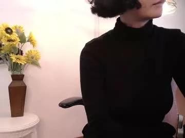 Girls: discover live performances with matured cam models, from teasing to fixations, in a variety of stunning live sex cams.