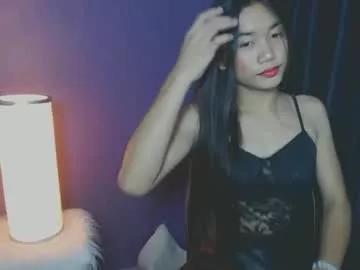nana_kamado from Chaturbate