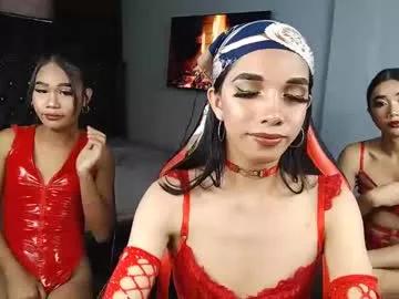 nana_kamado from Chaturbate