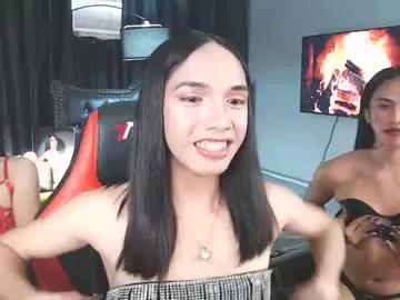 nana_kamado from Chaturbate