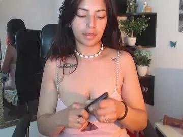 nany_pretty from Chaturbate