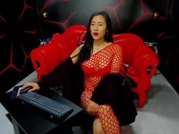 Girls: discover live performances with matured cam models, from teasing to fixations, in a variety of stunning live sex cams.