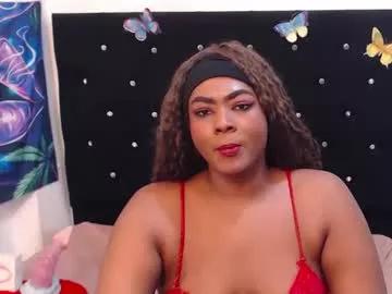 Girls: discover live performances with matured cam models, from teasing to fixations, in a variety of stunning live sex cams.
