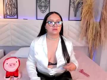 nathalia_rosee from Chaturbate is Freechat
