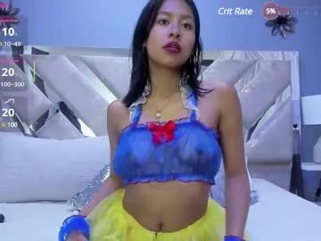 nayara_macherano from Chaturbate