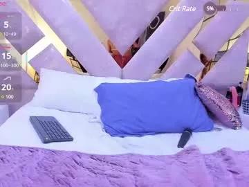 nayara_macherano from Chaturbate