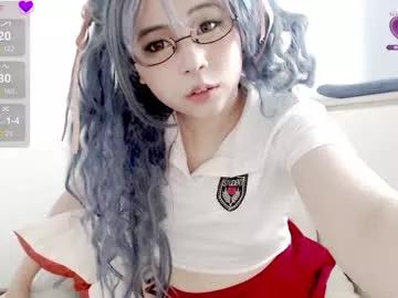 neko_nancy08 from Chaturbate is Freechat