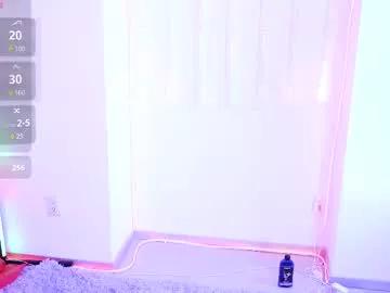 neonaesthetrix from Chaturbate