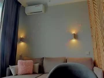nerenuu_ from Chaturbate