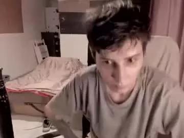 nikistarq from Chaturbate is Freechat