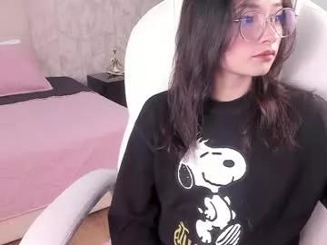 nina2109 from Chaturbate is Freechat