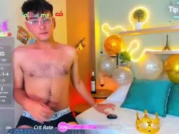 nix_peach from Chaturbate is Freechat